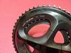 Kliky Shimano 105 FC-R700, 11s, 52-36T, 175 
