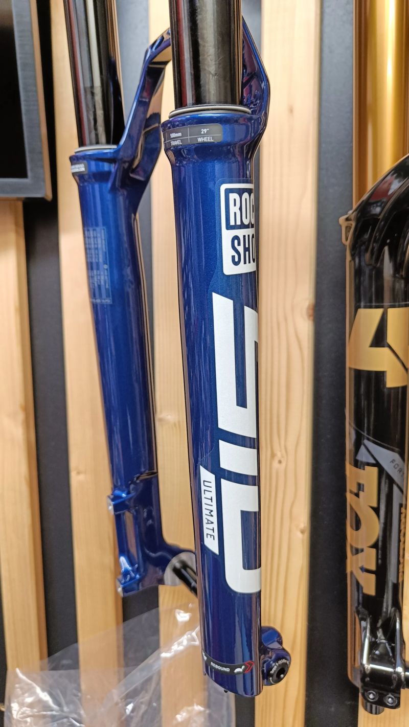 Rock Shox Sid SL Ultimate 29"