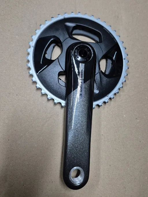 Kliky Sram