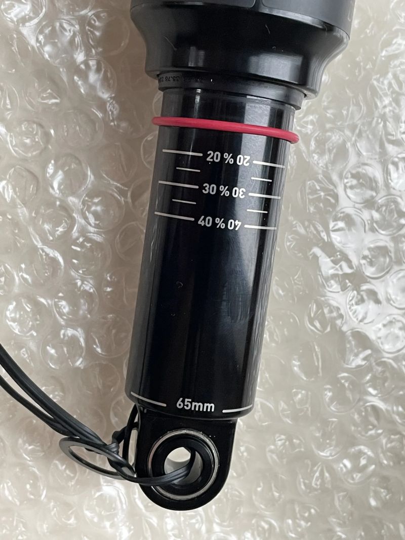 Rock Shox Super Deluxe Ultimate 230x65