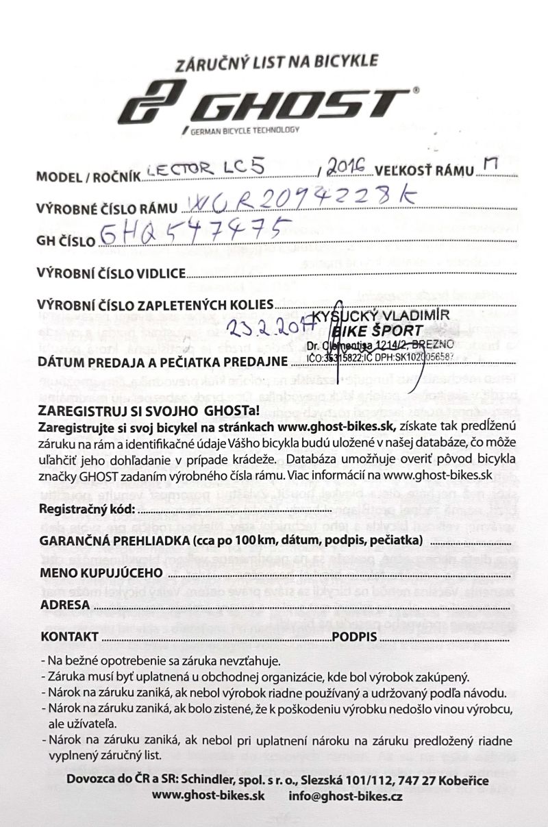 Ghost Lector LC5 // M // 2016