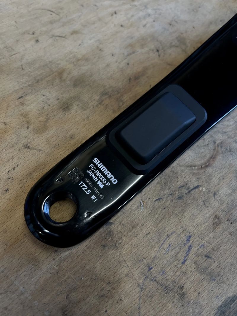 kliky Shimano Dura-ace s powermeterem (FC-R9200-P) (172.5 - 54/40)