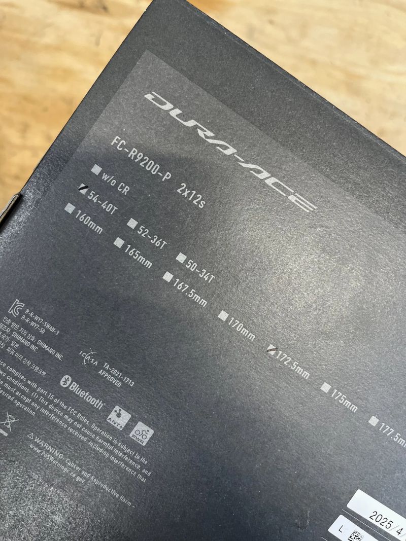 kliky Shimano Dura-ace s powermeterem (FC-R9200-P) (172.5 - 54/40)