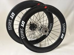 DT Swiss ARC 1100 62