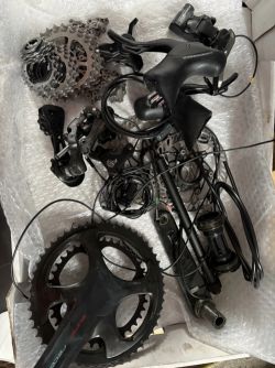 Campagnolo Super Record 12sp EPS