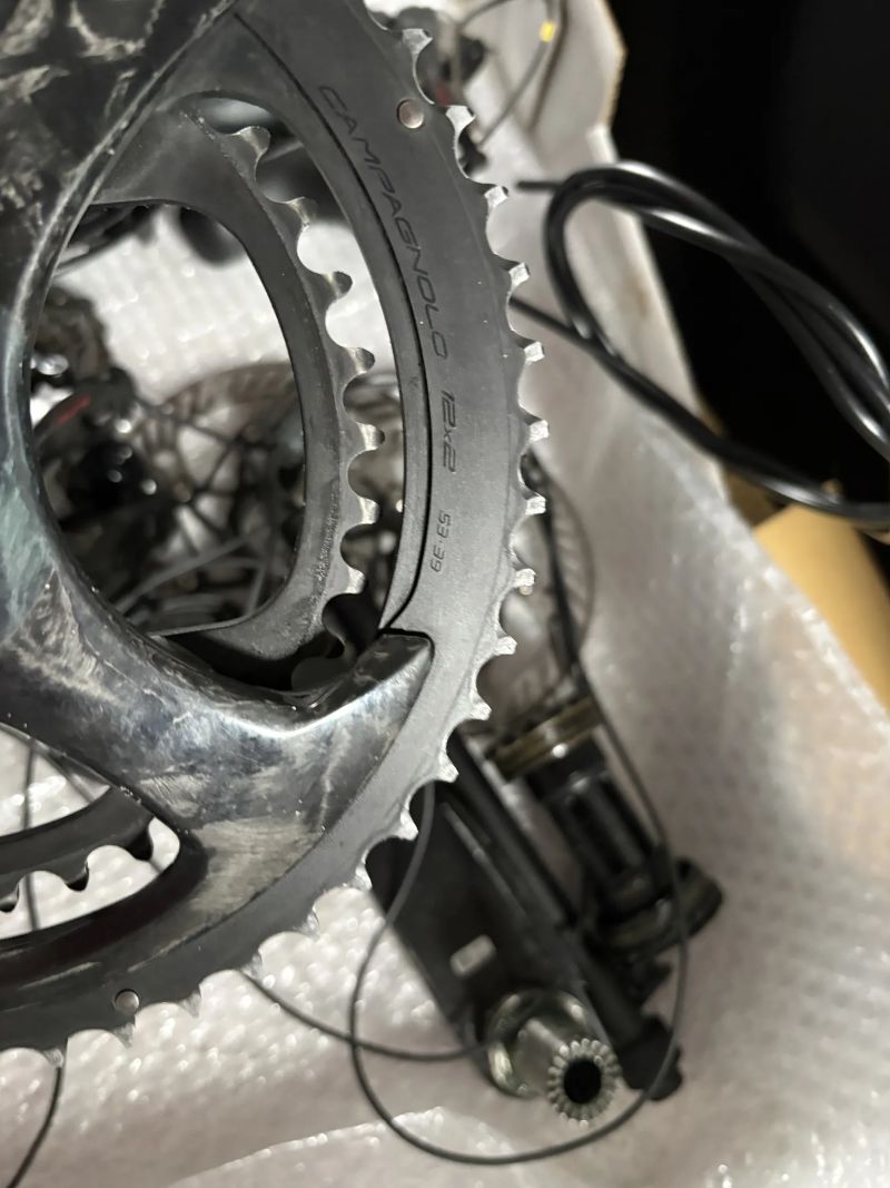 Campagnolo Super Record 12sp EPS