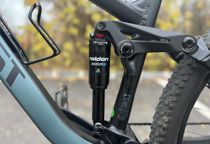 2022 GHOST KATO FS ESSENTIAL