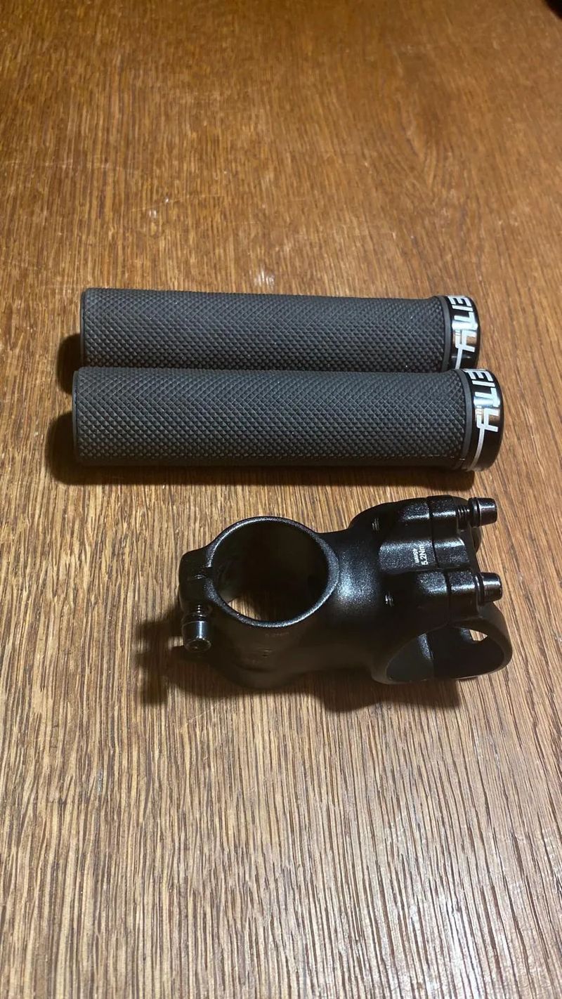 Gripy DEITY SUPRACUSH