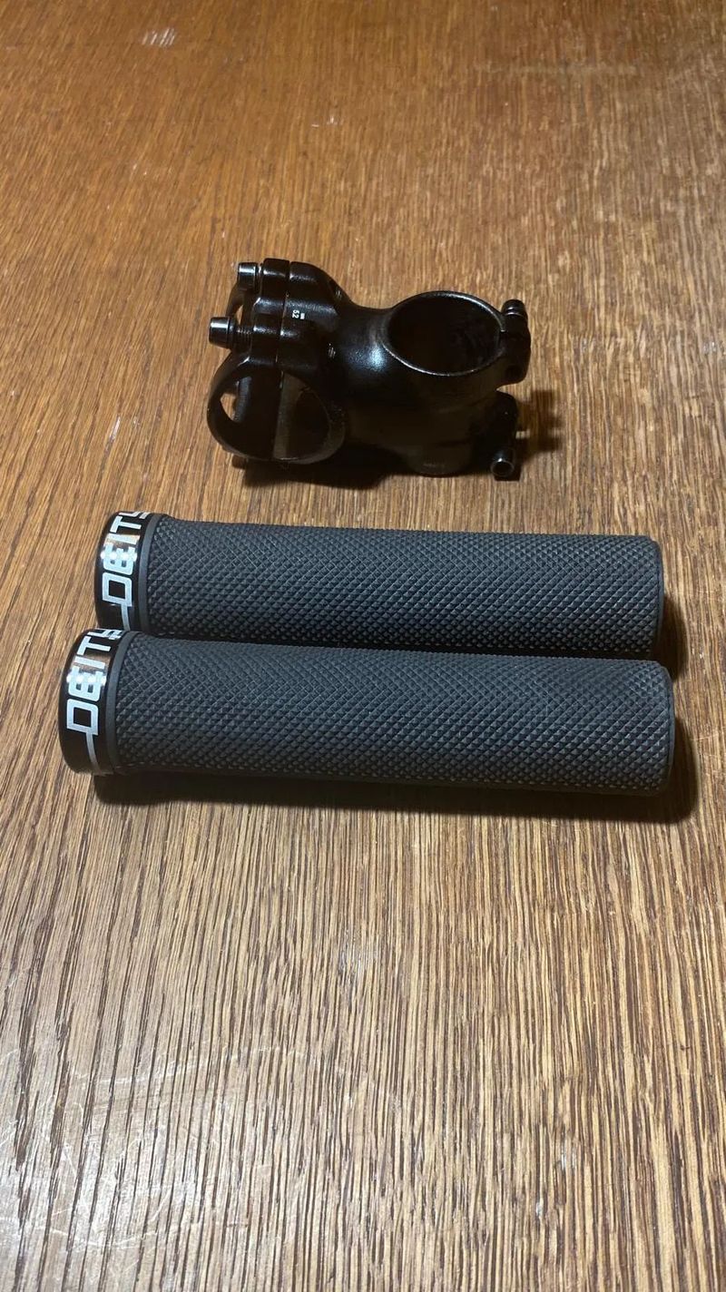 Gripy DEITY SUPRACUSH