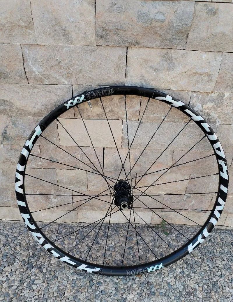 Extralite 29” MTB karbonová kola boost (1300g)