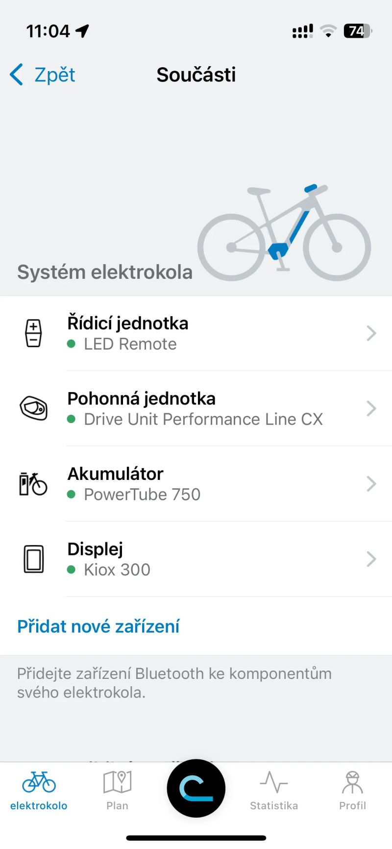 KTM Macina Team XL 29" 57cm