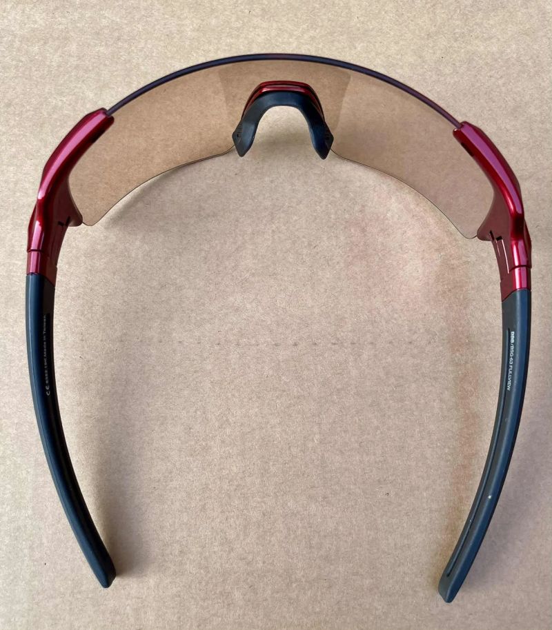 Brýle BBB BSG-63 PH FullView - fotochromatická skla