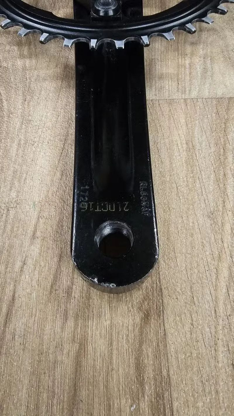 Kliky Sram Rival 1x11