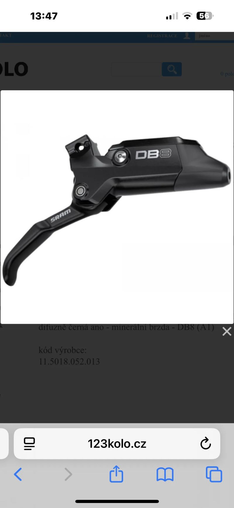 Sram DB8