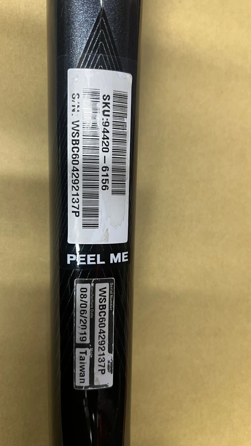 Rámová sada Specialized Roubaix vel. 56