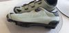 Sidi MTB Dust vel. 45 