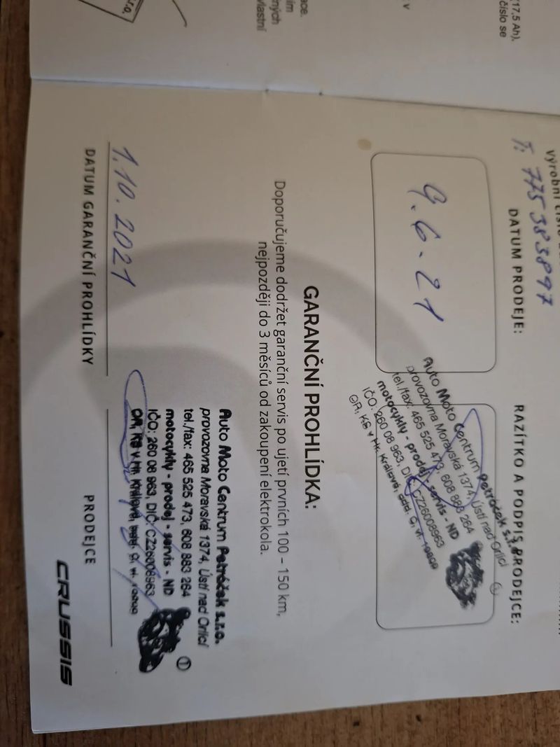 Crussis e-City 1.14S