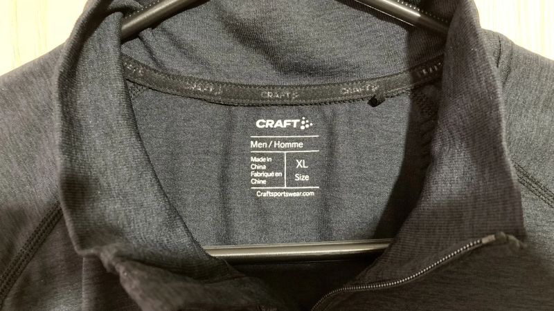 Pánské funkční triko CRAFT CORE Dry Active Comfort zip XL