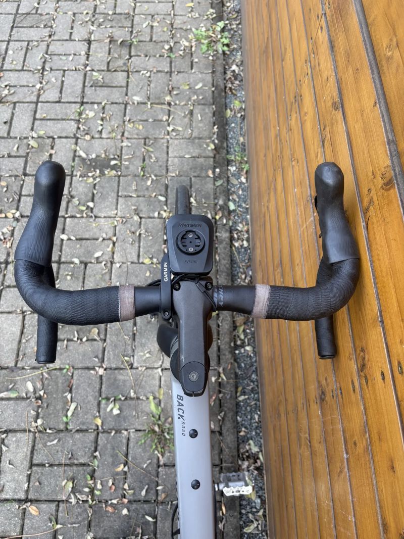 Gravel | Rose BACKROAD | Endurance