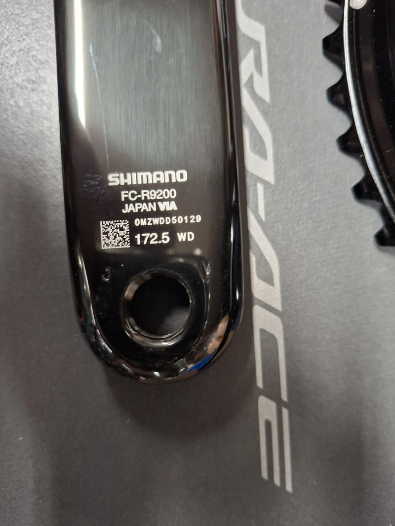 Shimano