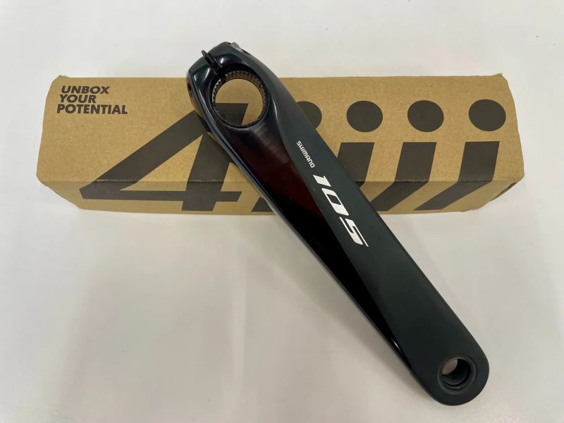 4iiii R7000 Precision 3+ 172,5 mm