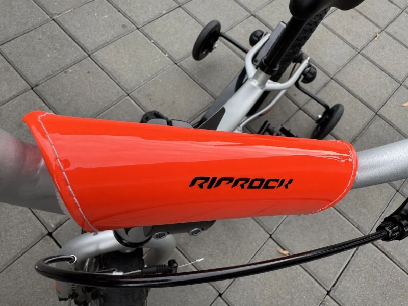 Specialized Riprock 16”