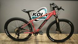 MRX XCR 27 1x10 2025 červeno-černý