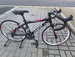 Prodám nové dětské silniční kolo 20"