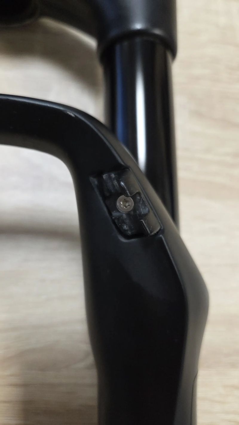 Rock Shox Reba RL 29