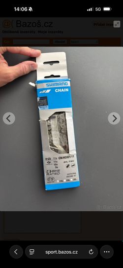 Řetěz Shimano Ultegra 11s, 116 článků ,spojka, NOVÝ