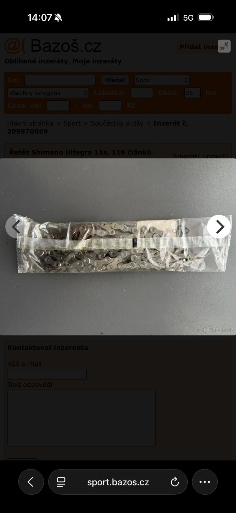 Řetěz Shimano Ultegra 11s, 116 článků ,spojka, NOVÝ