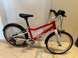 Dětské kolo Woom 4