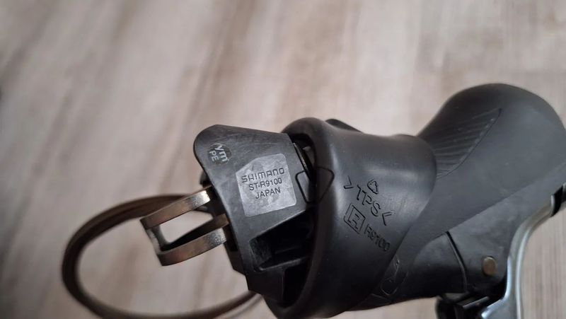 Sada brzd Shimano Dura-Ace