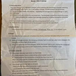 E-bike Leader Fox Forenza 2018