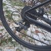 Specialized Diverge E5 2020