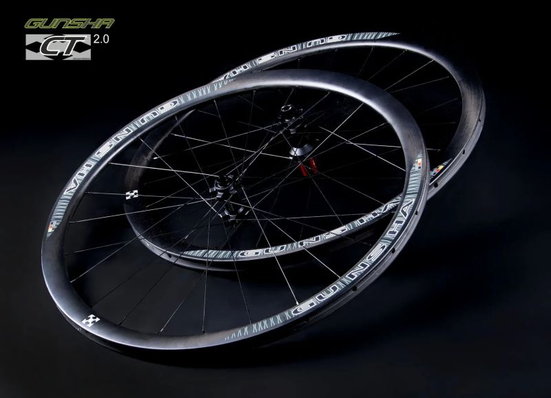 Karbonová kola Gunsha - Kola Mistra světa 2023