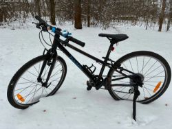 Dětské kolo Beany Zero 24