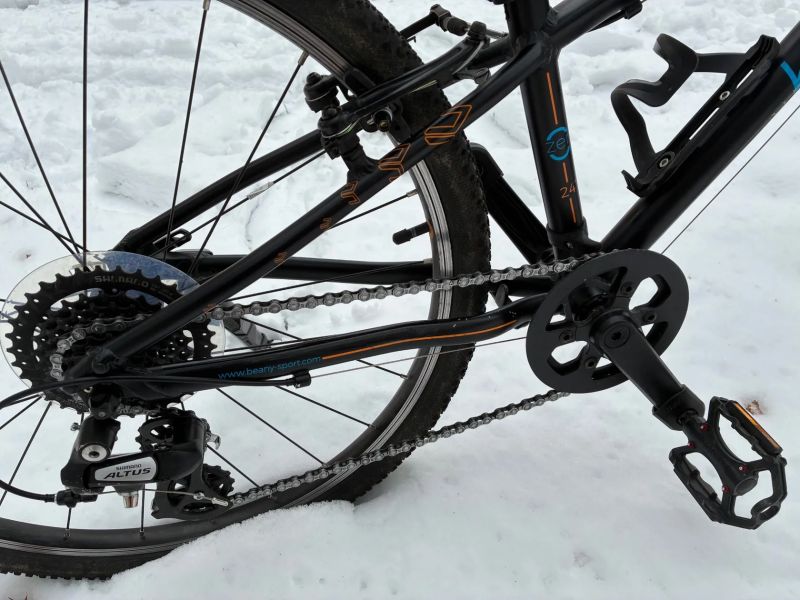 Dětské kolo Beany Zero 24