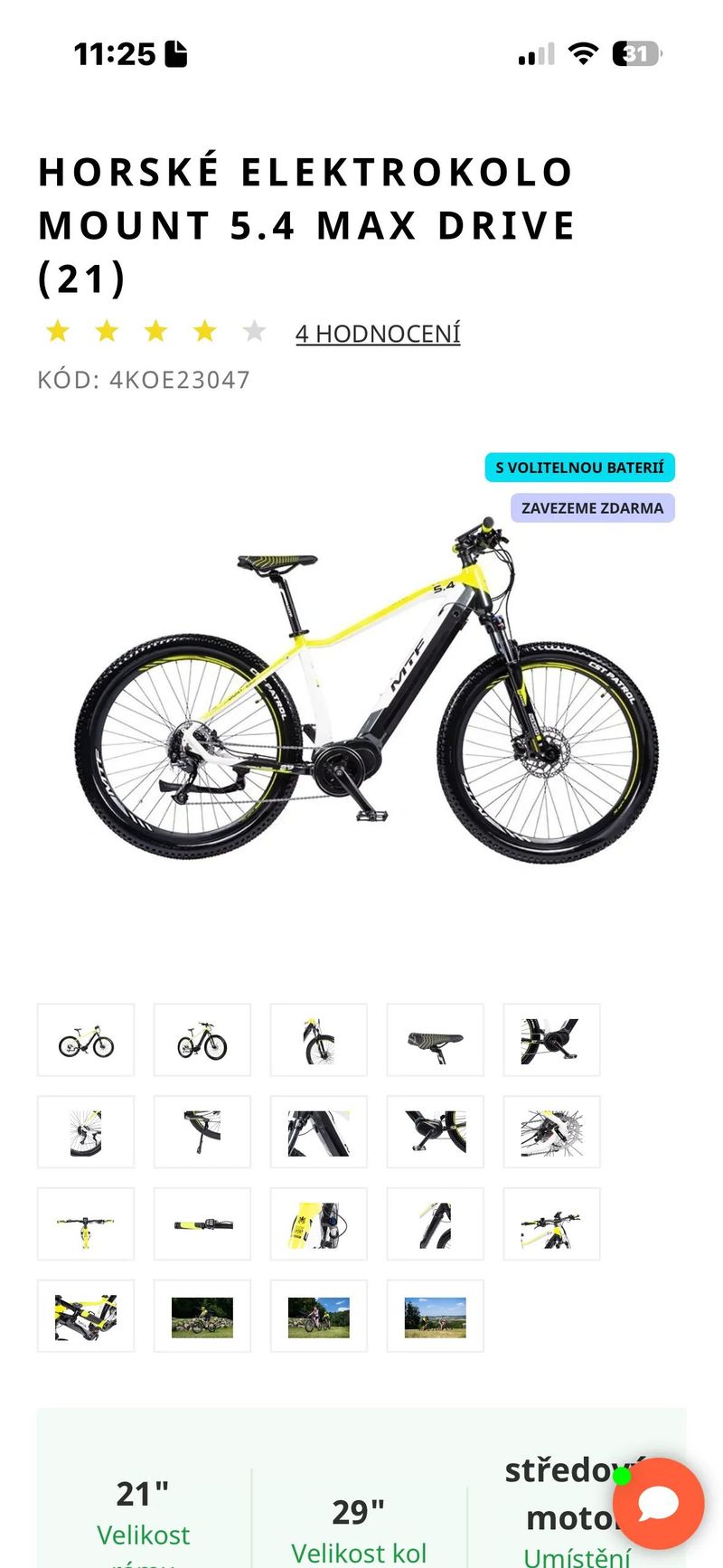 MTF Mount 5.4 Max drive (21)