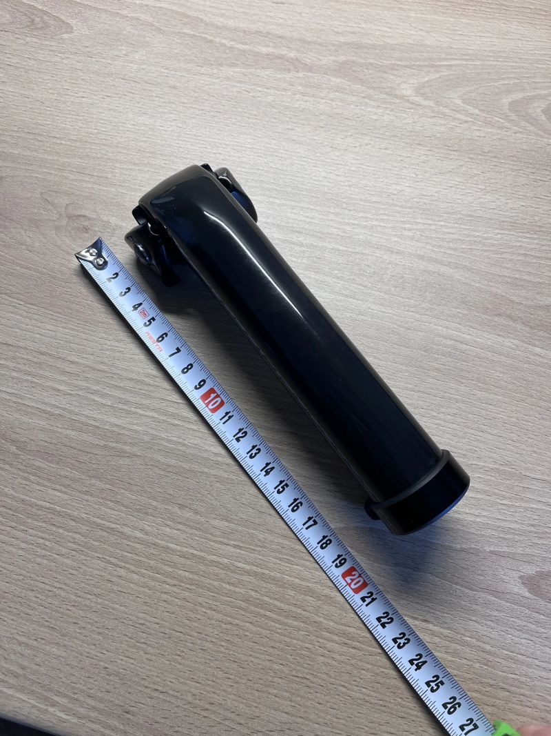 Bontrager karbon sedlovka 