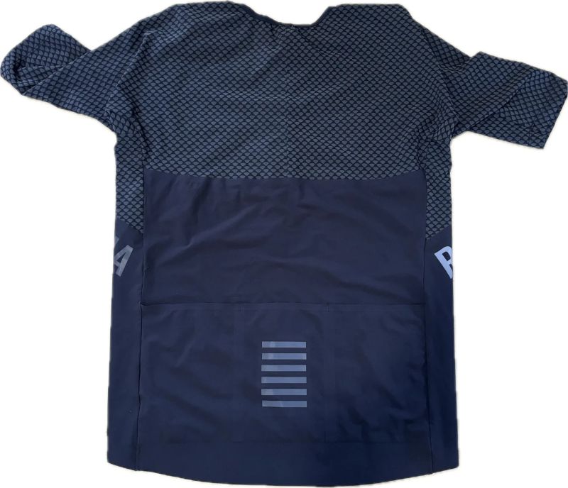 Silničářský dres od špičky v oboru- Rapha Pro Team