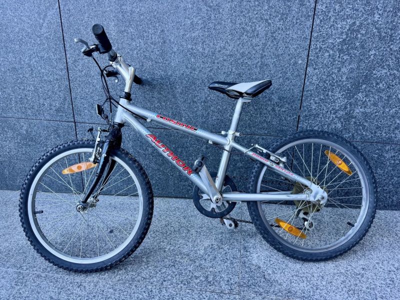 Dětské kolo Author Cosmic 20