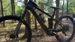 Trek Gen 4 9.7 rail