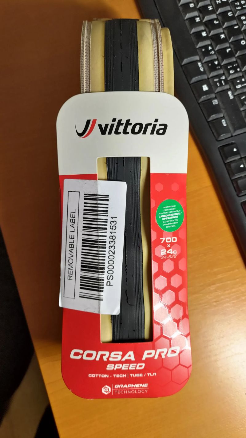 VITTORIA Corsa Pro Speed 24 TLR