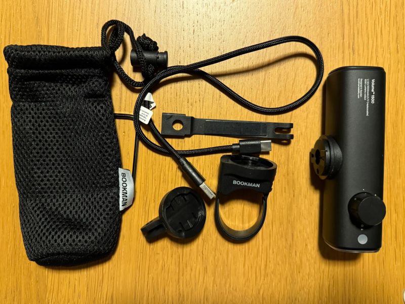 Bookman Volume 1500 přední světlo - nové