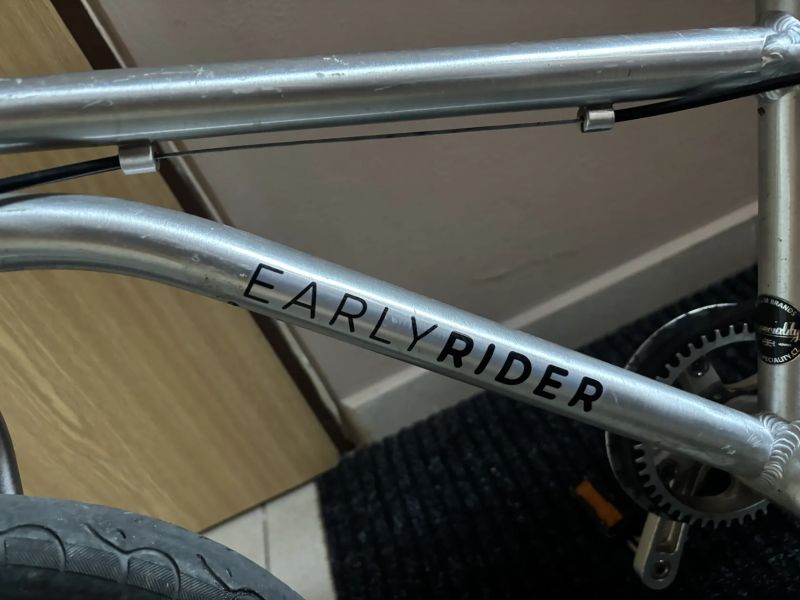 Early Rider 16