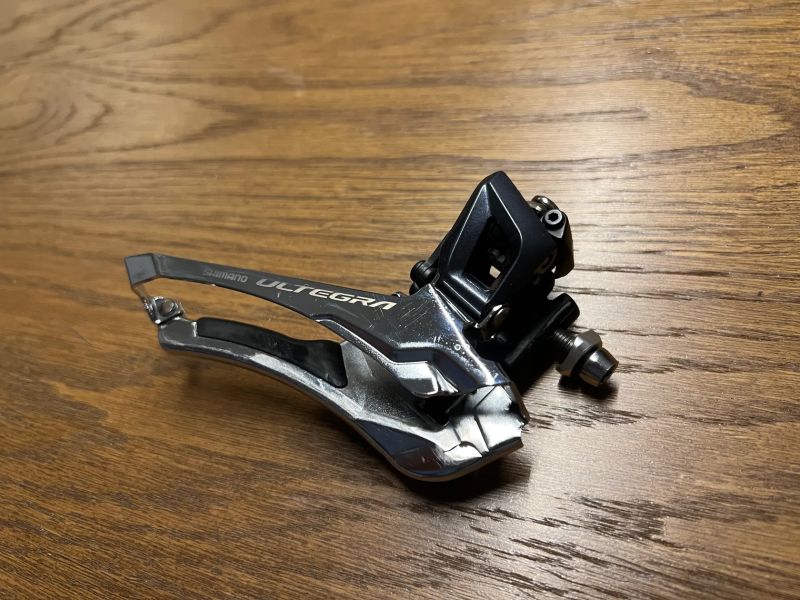 Přesmykač Shimano Ultegra FD-R8000, 11s