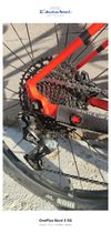 Cannondale Trail upgrade vel.M