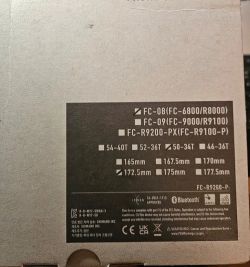 SHIMANO - kliky Ultegra FC-R8000 integrovaná klika 2x11 172,5 mm 50 x 34 zubů, v záruce