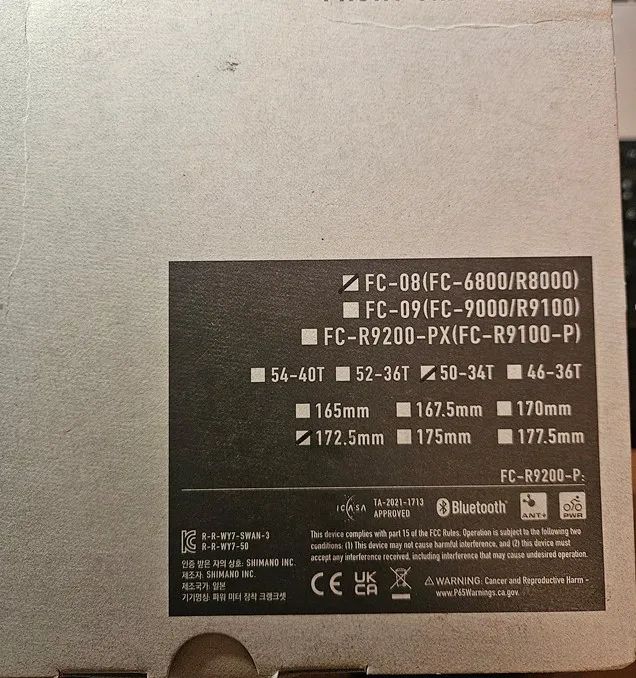 SHIMANO - kliky Ultegra FC-R8000 integrovaná klika 2x11 172,5 mm 50 x 34 zubů, v záruce